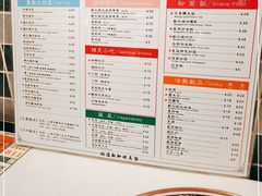 -滕记星发餐室·新加坡菜(巨鹿路店)