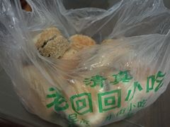 -老回回饺子馆(海洋馆店)