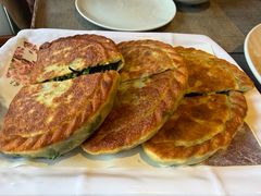 -浣溪沙富硒温泉