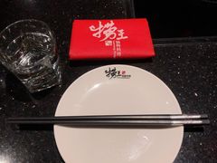 -捞王猪肚鸡火锅(财富中心店)