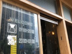 门面-BIJOU coffee&cocktail(龙岗万科广场店)