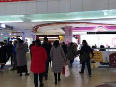 -龙德广场
