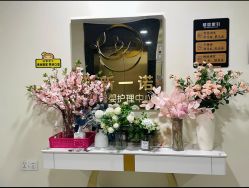 -奕新一诺台式母婴护理中心(我格广场店)