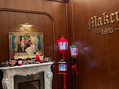 -马克西姆俄罗斯餐厅(通亚街店)