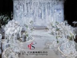 -红丝高端婚礼中心(旗舰店)