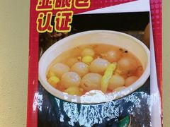 -串盟烧烤大排档·长沙美食地标(星沙店)