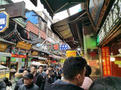 等位区-刘纪孝腊牛羊肉(北广济街店)
