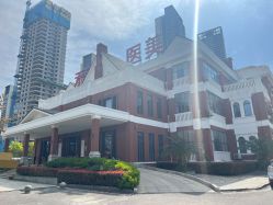 -禾丽康美医疗美容医院