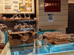 -国际饭店·帆声西饼屋(黄河路店)