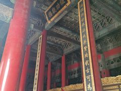 -历代帝王庙博物馆