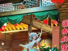 -芸南道·过桥米线(昆明老街旗舰店)