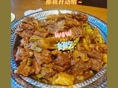 -荣鹏风味烀饼总店