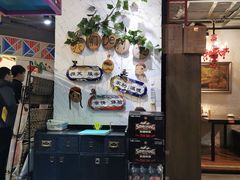 -巴依老爷新疆美食(远洋未来汇购物中心店)