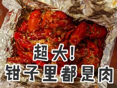 金牌蒜香小龙虾-小田油焖小龙虾(双井店)