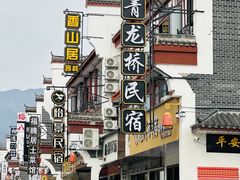 -南岳大庙
