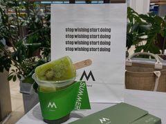 -M Stand(宁波万象城店)