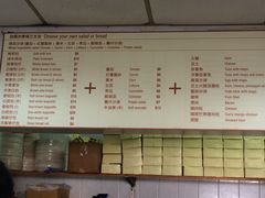 -玛嘉烈蛋挞(金利来大厦店)