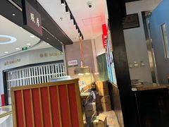 -和府捞面(东直门银座店)