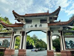 -丹霞山风景名胜区