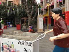 -吉庆街美食广场