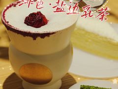 -tea'stone (万象天地店)