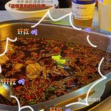 广州美食｜味之绝🐸真的很绝‼️