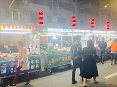 -海大南门夜市(海富街店)