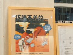 -玫瑰咖啡(中山六路店)