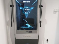 -VLines耀能运动Space&Flow(国贸店)