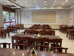 -王興記(南禅寺店)