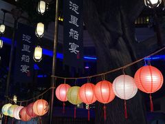 -淀里船宴(卓达店)