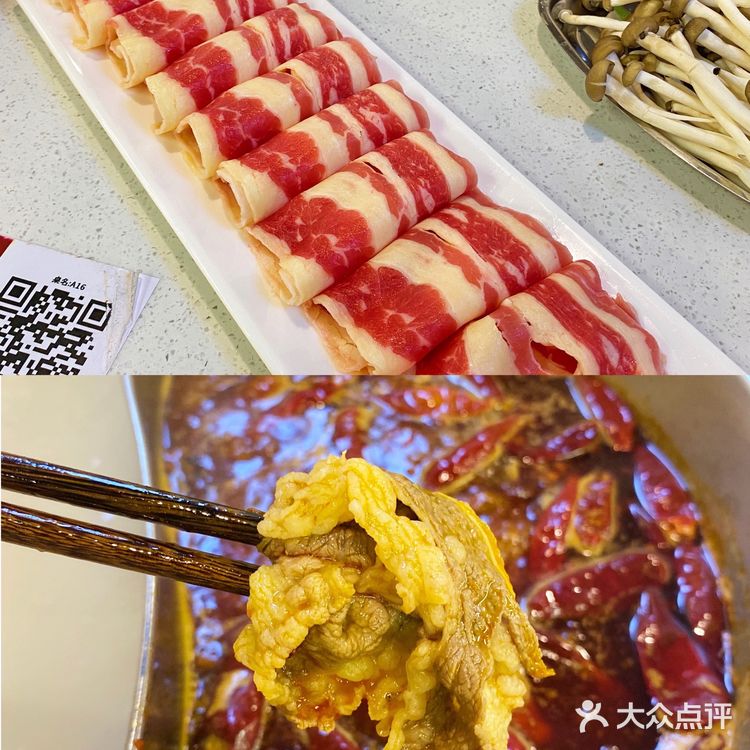 火爆朋友圈的电台巷 新店开业 快来薅羊毛