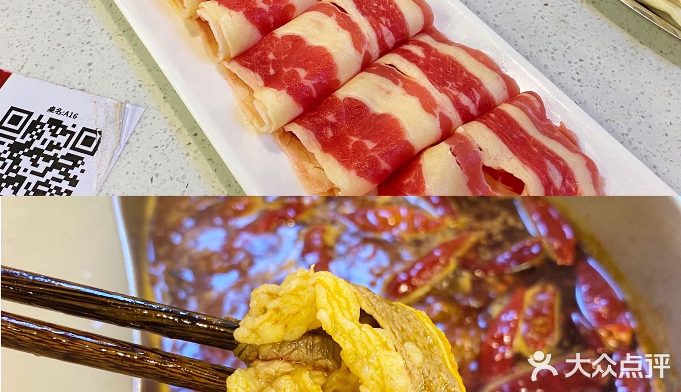 火爆朋友圈的电台巷 新店开业 快来薅羊毛