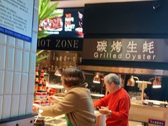 -亚马逊环球美食百汇(新城吾悦广场店)