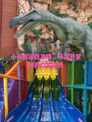 -宝燕乐园(闵行旗舰店)