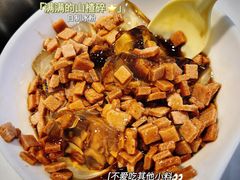 -燃尖儿自助串串火锅(新业广场店)