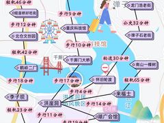 -埠口精酿夜景餐酒吧· BREWPORT BISTRO(长嘉汇重庆之眼店)