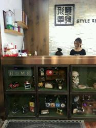 -形象革命造型·护肤Hair Studio