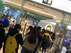 -奈雪的茶(亨特国际广场店)