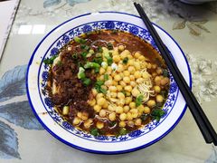 -渝之汇牛肉豌杂面