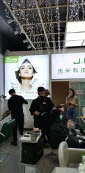 -吉米护肤造型