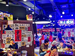 -萍姐火锅·公路夜市(打浦桥日月光店)