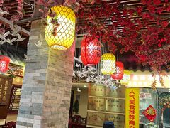 -金杨拉面王小吃面馆·牛三宝面·红烧牛肉粉
