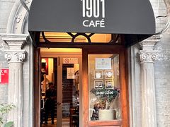 -1901 Cafe(西四店)