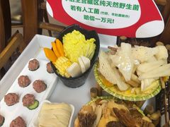 -名善山珍·野生菌汤锅(文殊院店)