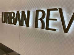 -URBAN REVIVO(济南世茂广场店)