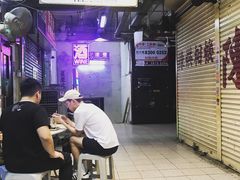 -新记餐厅(香槟大厦店)
