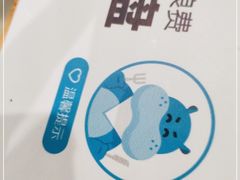 -盒马鲜生(杨高南路店)