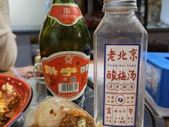 -蜀都冒菜·酱蟹生腌