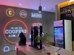 -上海普陀宝诚MINI4S店(红柳路店)